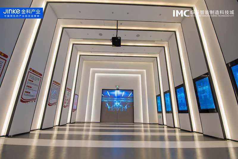 金科·临沂智能制造科技城展厅空镜照片
