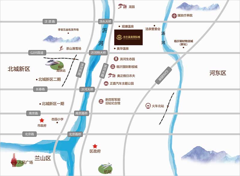 名仕温泉国际城 区位图