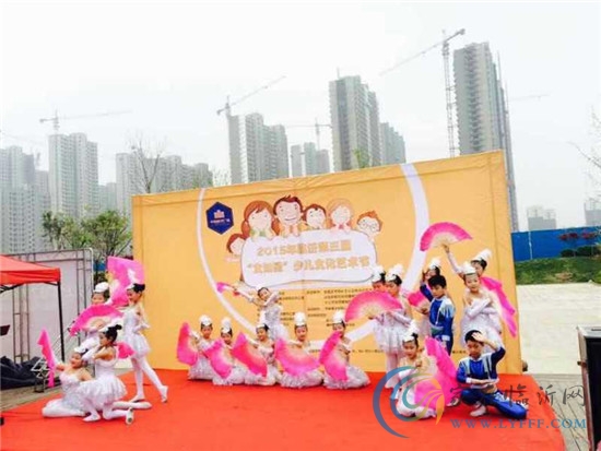 临沂市第三届文之星少儿文化艺术节4月19日启动