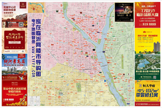 临沂楼市地图(2016下半年刊)新鲜出炉 即日起正式发行