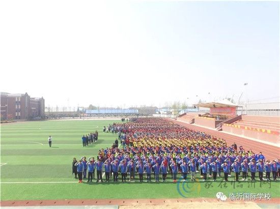 临沂国际学校举行第四届读书节启动主题升旗仪式