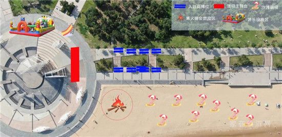 免费入驻！“沂州海湾”多岛海第二届沙滩节火爆招商中！