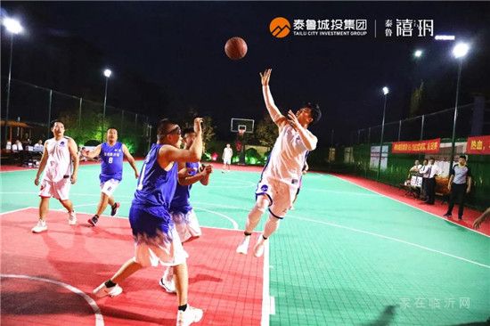 泰鲁城投集团VS临沂贝壳篮球友谊赛在泰鲁·禧玥火热开赛！