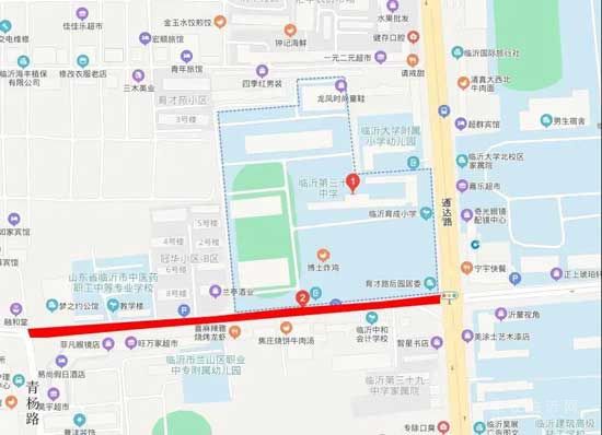 注意啦！1月8日，临沂城区这些路段实行临时交通管制！