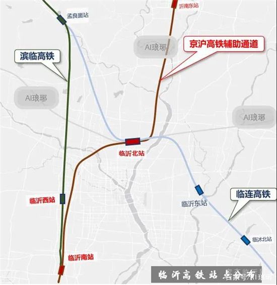 建设临沂南站、“九纵九横”路网……临沂西南区域将迎来大变化！