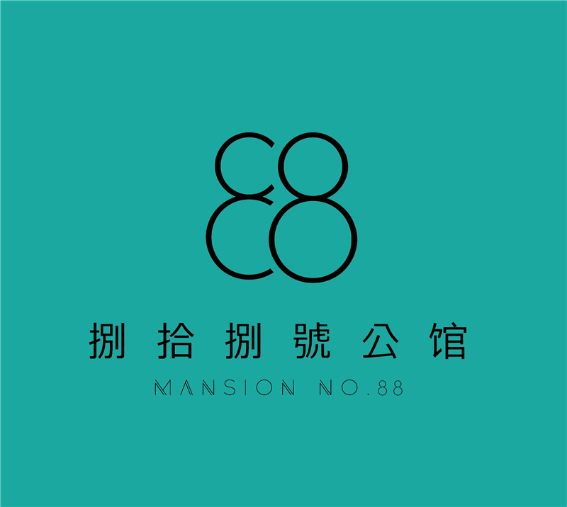 88号公馆logo