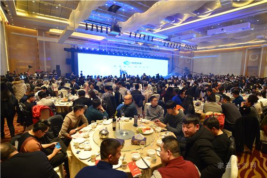 “泰鑫·御园”杯 第十届中国 · 临沂地产年会即将扬帆起航