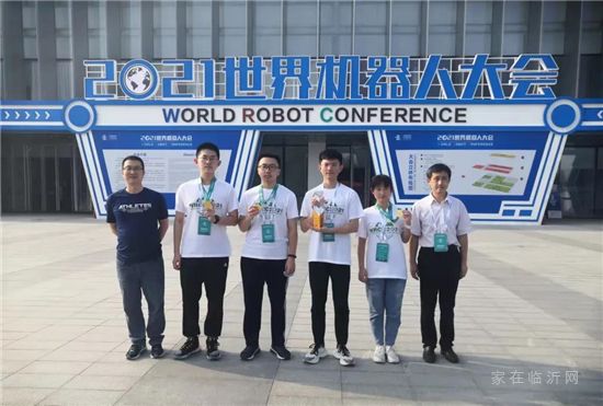 喜报！临沂国际学校机器人队获2021年DOBOT智造大挑战项目高中组冠军！